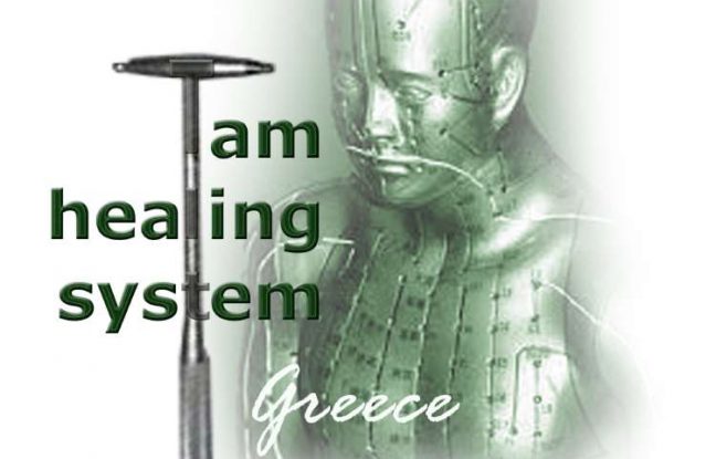 Tam Healing System Logo