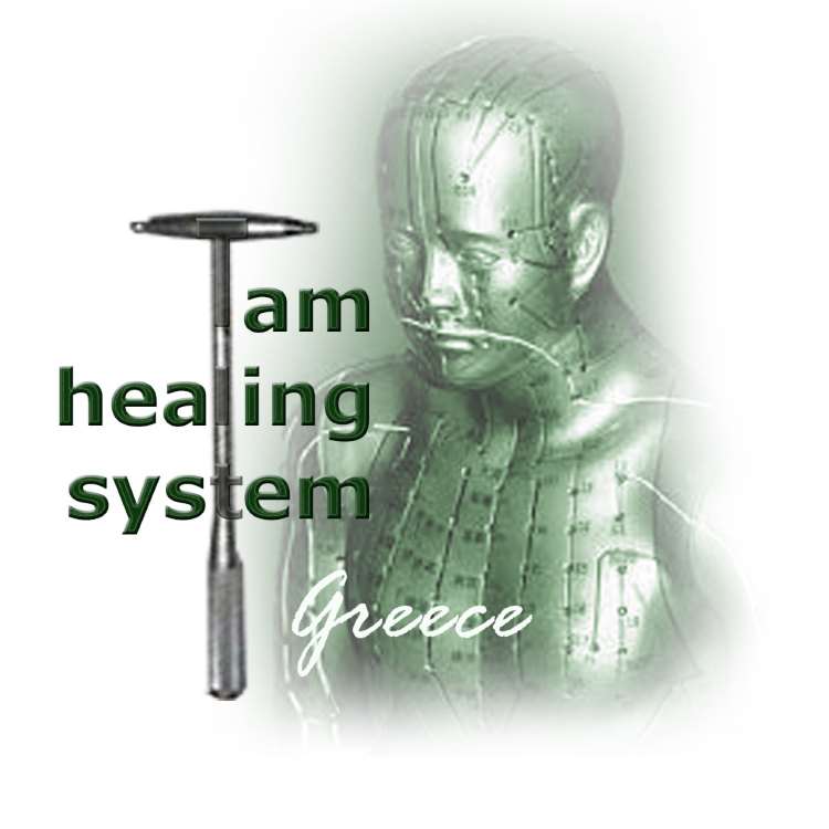 Tam Healing System Logo