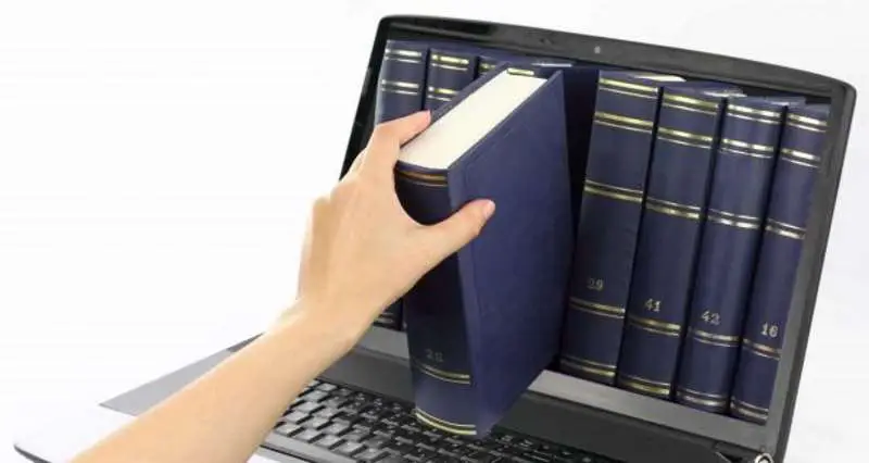 Δωρεάν ελληνικά e-books με ένα κλικ