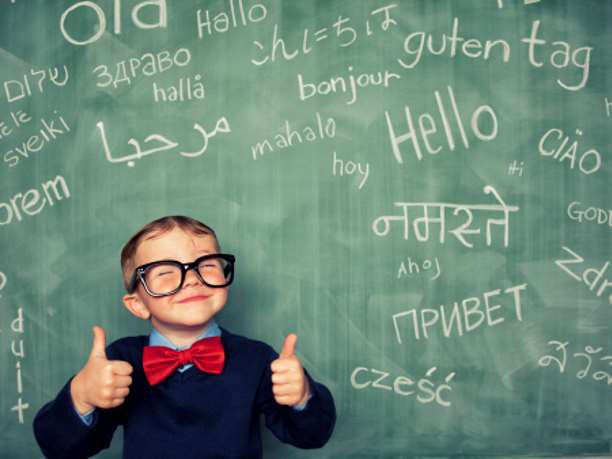 Τέσσερις λόγοι για να μάθετε μια νέα γλώσσα