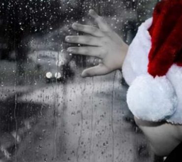 Αντιμετωπίζοντας την «κατάθλιψη των Χριστουγέννων»