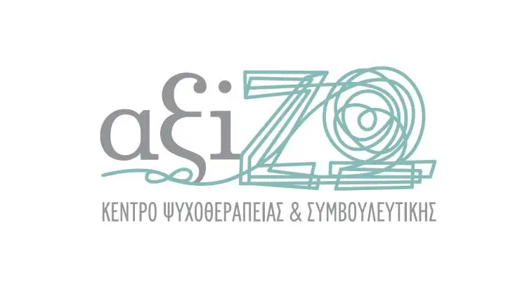 https://enallaktikidrasi.com/2017/12/peite-aksizo-eafto-sas-prohoriste-zoi/