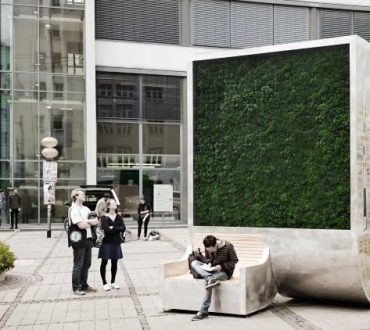 «Πράσινοι» τοίχοι αντιμετωπίζουν την ατμοσφαιρική ρύπανση των πόλεων όπως 250 δέντρα