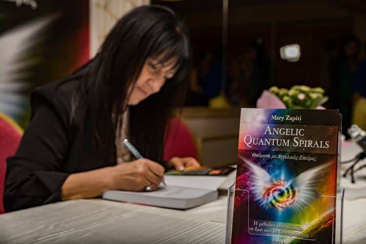Μαίρη Ζαπίτη: Αναπαράσταση Κβαντικού Πεδίου και Αγγελικές Σπείρες | Συνέντευξη με τη συγγραφέα του πιο πρωτότυπου βιβλίου