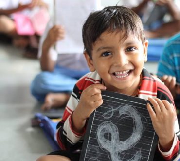 «Μάθημα ευτυχίας» θα διδάσκονται πια οι μαθητές των δημόσιων δημοτικών σχολείων στην Ινδία