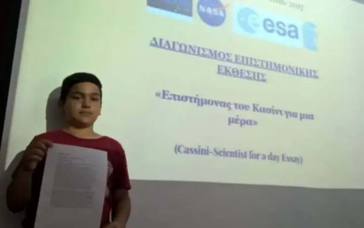 Η NASA βραβεύει μαθητή δημοτικού της Καλύμνου σε διαγωνισμό αστρονομίας