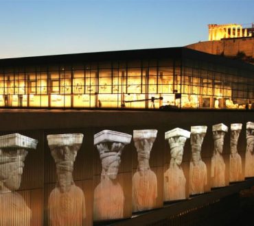 Ελεύθερη η είσοδος στο Μουσείο της Ακρόπολης την 28η Οκτωβρίου