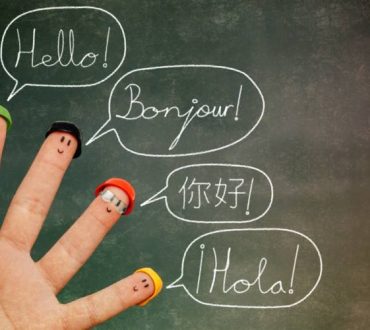 Μπορεί ένας ενήλικος να μάθει εύκολα μια ξένη γλώσσα, όπως ένα παιδί;