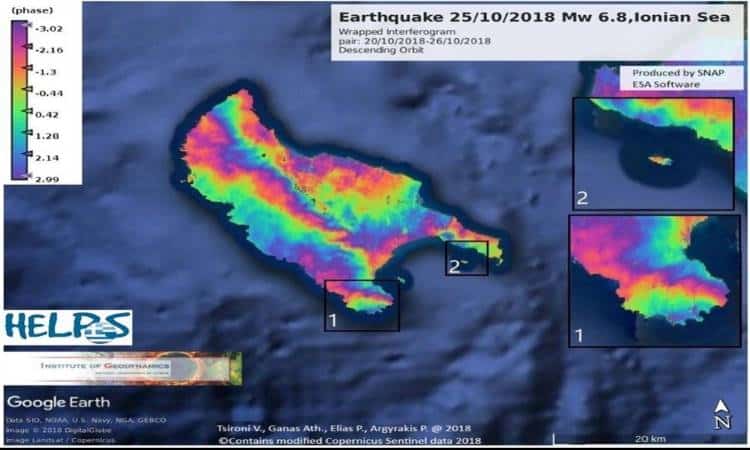 Ζάκυνθος: Το νησί μετακινήθηκε κατά τρία εκατοστά από το σεισμό