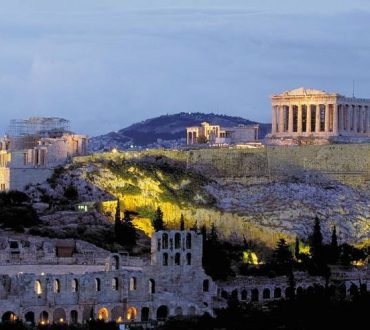 Η Αθήνα ανακηρύχθηκε Ευρωπαϊκή πρωτεύουσα καινοτομίας για το 2018