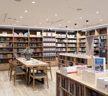 Εγκαίνια του νέου χώρου των εκδόσεων Διόπτρα | Books & Life