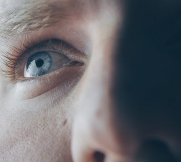 Καταρράκτης ματιού: Ποια είναι τα συμπτώματα και πώς αντιμετωπίζεται