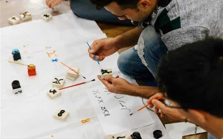Το μουσείο Κυκλαδικής Τέχνης φιλοξενεί έκθεση με έργα προσφύγων και Ελλήνων μαθητών