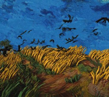 "No Blue Without Yellow": Οι πίνακες του Βίνσεντ Βαν Γκογκ ζωντανεύουν και μας γεμίζουν χρώματα (Βίντεο)