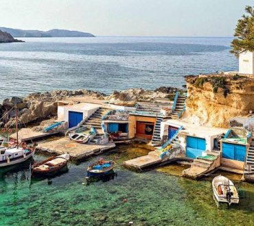 Τα 10 καλύτερα νησιά της Ευρώπης για το 2019: Τέσσερα ελληνικά στην κορυφή της λίστας