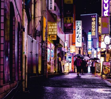 Kodokushi: Η επιδημία απομόνωσης στην Ιαπωνία προκαλεί μοναχικούς θανάτους