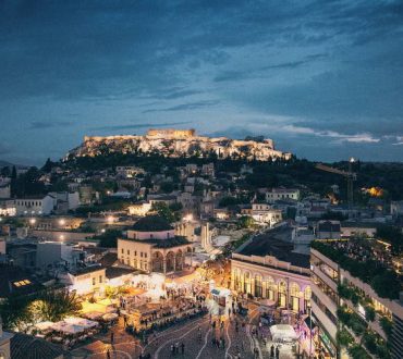 Νύχτα Πολιτισμού: Η Αθήνα γιορτάζει με ανοιχτά μουσεία, γκαλερί και θέατρο