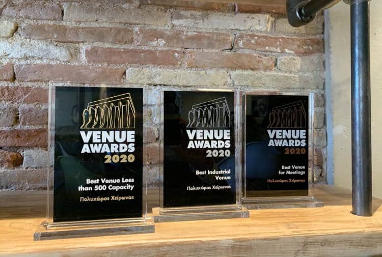 Venue Awards 2020: Διάκριση του Πολυχώρου Χείρωνα με 3 βραβεία!