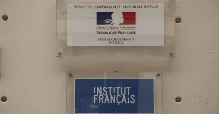 Το Γαλλικό Ινστιτούτο προσφέρει δωρεάν μαθήματα και διαλέξεις ιστορίας και κινηματογράφου