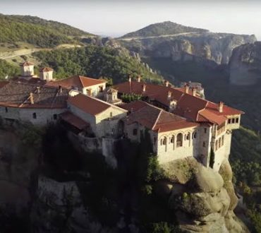 Πάσχα: Τα πιο όμορφα και επιβλητικά προσκυνήματα της Ορθοδοξίας από ψηλά (βίντεο)