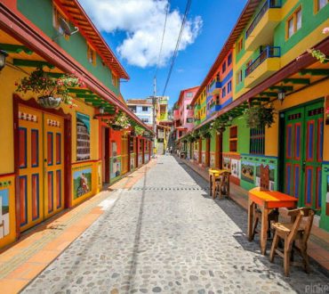 Η πιο πολύχρωμη πόλη του κόσμου βρίσκεται στην Κολομβία (Φωτογραφίες)