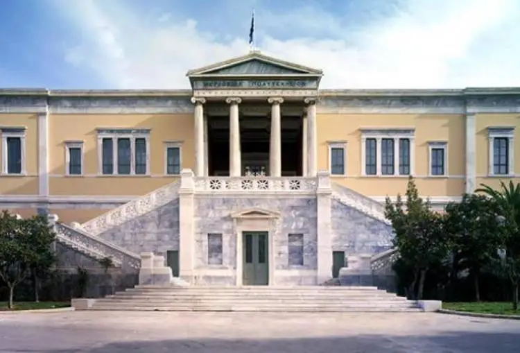 Έξι ελληνικά πανεπιστήμια βρίσκονται ανάμεσα στα 1.000 καλύτερα παγκοσμίως