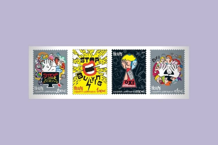 Stop Bullying: Ηχηρό μήνυμα κατά του εκφοβισμού σε νέα σειρά γραμματοσήμων από τα ΕΛΤΑ