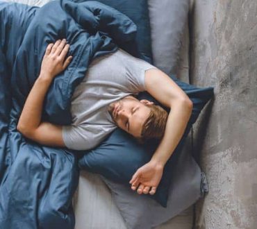 Ο επαρκής ύπνος μας προστατεύει από καρδιαγγειακές νόσους και αθηροσκλήρωση