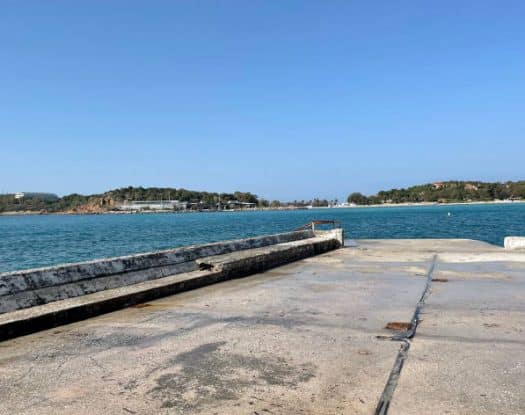 Η προβλήτα μας