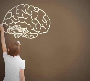 Νευροεπιστήμονες ανακάλυψαν το "χαρούμενο μέρος" του ανθρώπινου εγκεφάλου