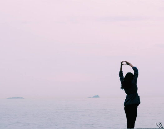 Με αγαπώ σημαίνει αγαπώ τον άνθρωπο...