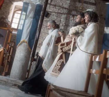 Ο Γάμος της Χρονιάς! Ζευγάρι από τα Τρίκαλα τιμά τα 200 Χρόνια από την Ελληνική Επανάσταση (βίντεο)