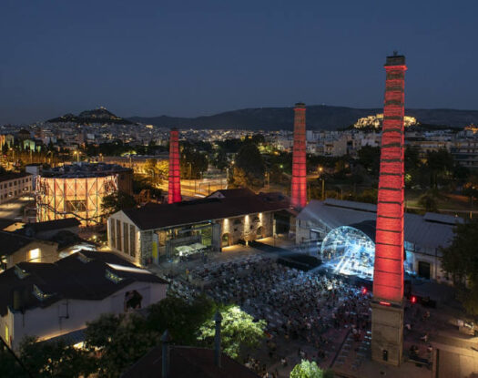 Athens Music Week: Ένα διεθνές φεστιβάλ για καλλιτέχνες και φίλους της μουσικής – Όλο το πρόγραμμα