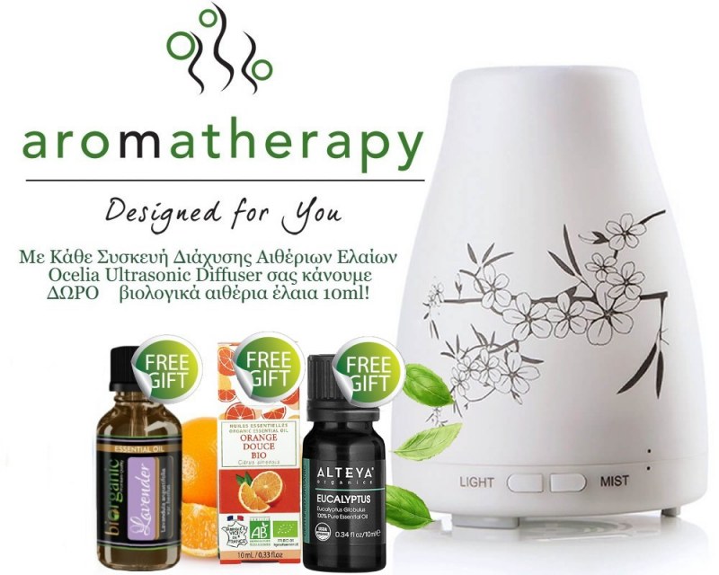 Aromatize your space with organic essential oils and indulge in the beneficial benefits of aromatherapy!