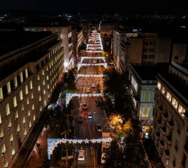 Χριστούγεννα στο δήμο Αθηναίων: Το πρόγραμμα των λαμπερών εοραστικών εκδηλώσεων