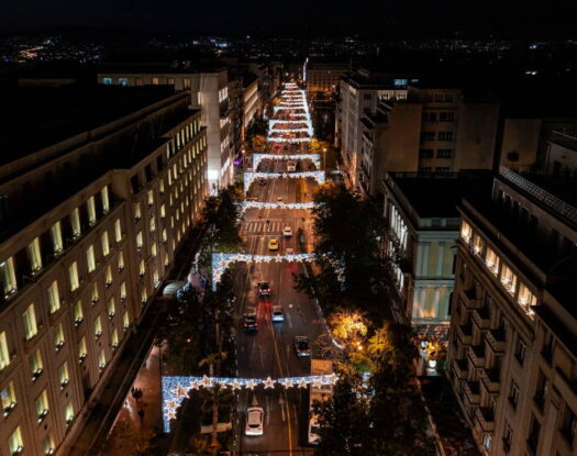 Χριστούγεννα στο δήμο Αθηναίων: Το πρόγραμμα των λαμπερών εοραστικών εκδηλώσεων