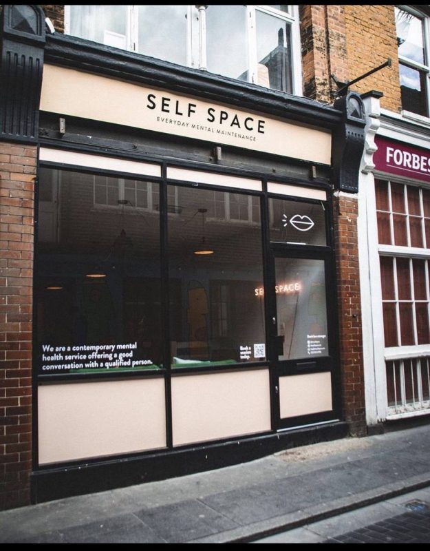 Self Space: Ένα «γυμναστήριο» για την ενδυνάμωση της ψυχικής υγείας άνοιξε στο Λονδίνο!