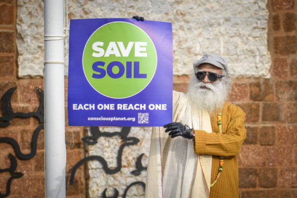 Conscious Planet: Σώστε το έδαφος για να σωθεί το περιβάλλον | Ο Sadhguru εξηγεί τη σημασία της αναζωογόνησης του εδάφους