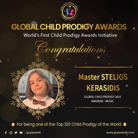 Στέλιος Κερασίδης: Ο 9χρονος σολίστ του πιάνου στη λίστα με τα 100 μεγαλύτερα ταλέντα του κόσμου!