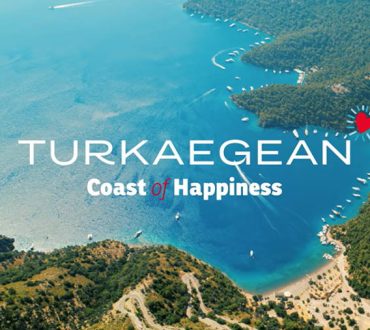 Turkaegean: Η Τουρκία κατοχύρωσε το εμπορικό σήμα στην Ε.Ε για το «τουρκικό Αιγαίο»