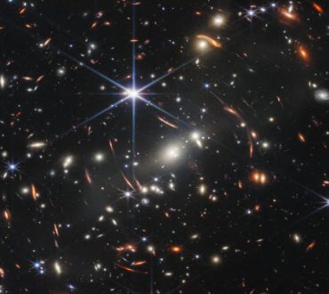 Η NASA έδωσε στη δημοσιότητα την πιο μακρινή φωτογραφία του σύμπαντος που έχει τραβηχτεί ποτέ!