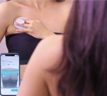 Dotplot: Εργαλείο παρακολούθησης του μαστού βοηθά τις γυναίκες να κάνουν αυτοέλεγχο