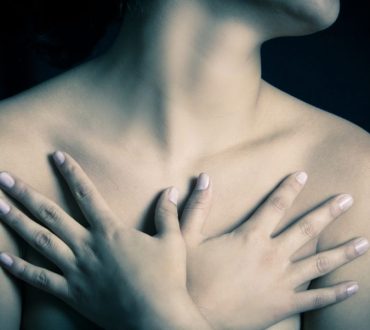Συμπτώματα του φλεγμονώδους καρκίνου του μαστού που είναι δύσκολο να ανιχνευθούν