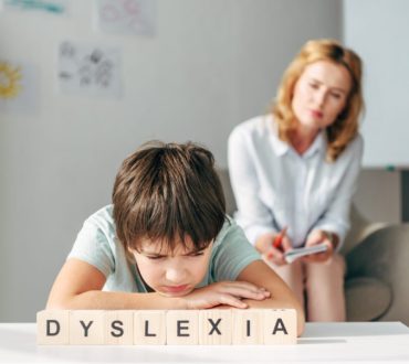 Δυσλεξία: Μια διαταραχή που μπορεί να γίνει πλεονέκτημα!