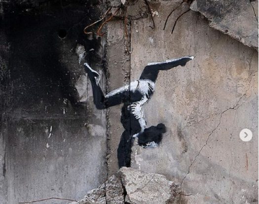 Ο Banksy στέλνει αντιπολεμικό μήνυμα από την Ουκρανία!