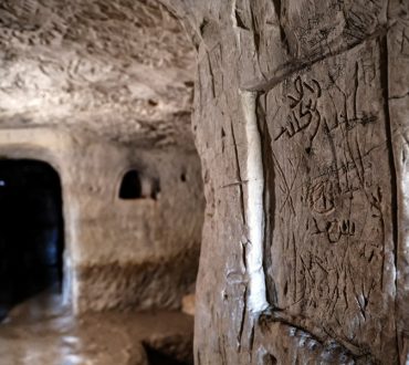 Σπουδαία ευρήματα στον τάφο της μαίας του Ιησού - Επιγραφές στα ελληνικά (βίντεο)