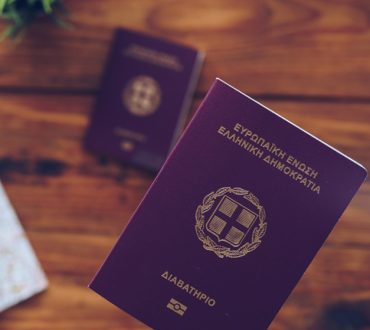 Στην 8η θέση των ισχυρών διαβατηρίων παγκοσμίως η Ελλάδα