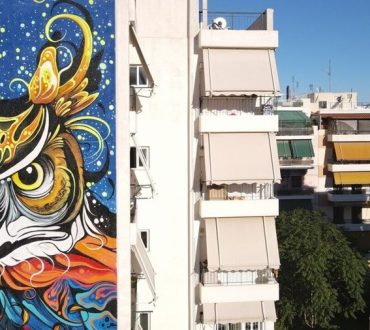 Τοιχογραφίες σε σχολεία των Αθηνών εντυπωσιάζουν μικρούς και μεγάλους! (βίντεο)