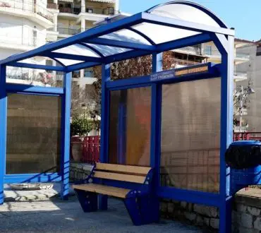 Γρεβενά: "Έξυπνες" στάσεις λεωφορείων φορτίζουν τα κινητά των πολιτών όσο περιμένουν! (Βίντεο)