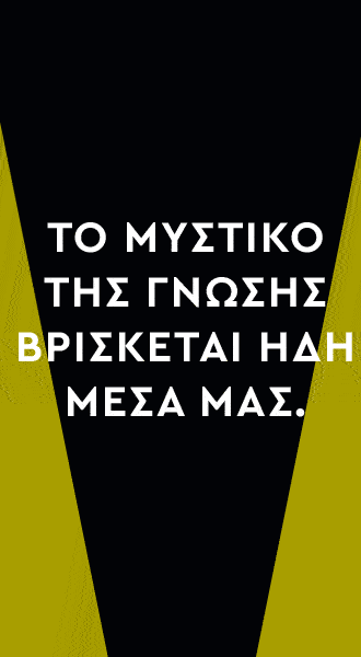 330X600